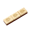 Флешка Деревянная Маджонг "Mahjong" F43