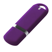 Флешка Пластиковая Мемо Софт-тач "Memo Soft-touch" S315 фиолетовый 64 Гб