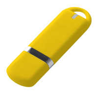 Флешка Пластиковая Мемо Софт-тач "Memo Soft-touch" S315 желтый 2 Гб