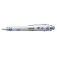 Флешка Фарфоровая "Pen Ceramic" Z30 бело-синяя 4 Гб