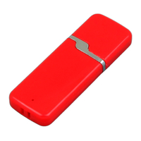 Флешка Пластиковая Вентер "Venter" S413 красный 512 Гб