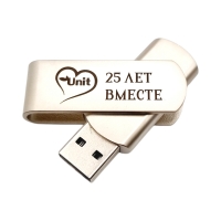 Флешка Металлическая Твистер Одус "Twister Odus" R505 серебристая матовая, гравировка с чернением 1+0
