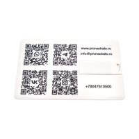 Флешка Пластиковая Визитка "Visit Card" S78 белая, уф-печать 4+4