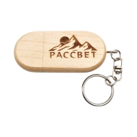 Флешка Деревянная Верона "Verona" F17 бежевая, гравировка