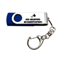 Флешка Пластиковая Твистер "Twister" S215 синий, гравировка с чернением 1+1