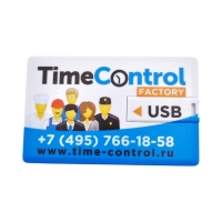 Флешка Пластиковая Визитка "Visit Card" S78 белая, уф-печать