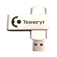 Флешка Металлическая Твистер Одус "Twister Odus" R505 серебряный матовый, гравировка с чернением