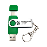 Флешка Пластиковая Твистер "Twister" S319 зеленый-серебристый, гравировка с чернением