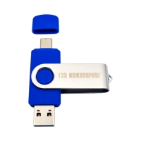 Флешка Пластиковая Твистер "Twister" S319 синий-серебристый, гравировка