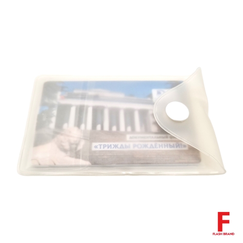 Конверт плотный ПВХ на кнопке для флешки-визитки - Конверт плотный ПВХ на кнопке для флешки-визитки -
