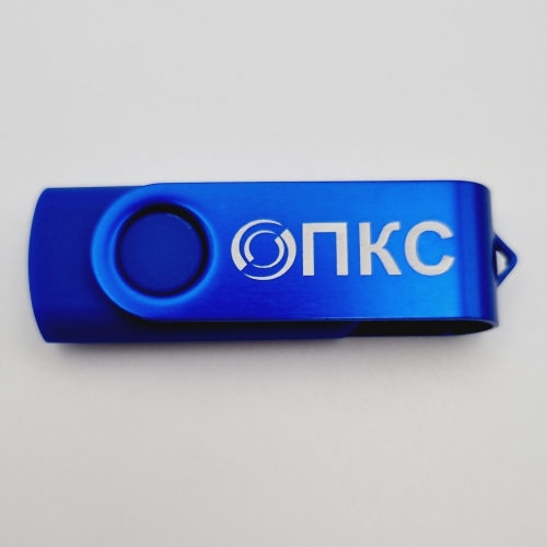 ПКС - Флешка Пластиковая Твист Колор "Twist Color" S131 синяя, гравировка 1+0