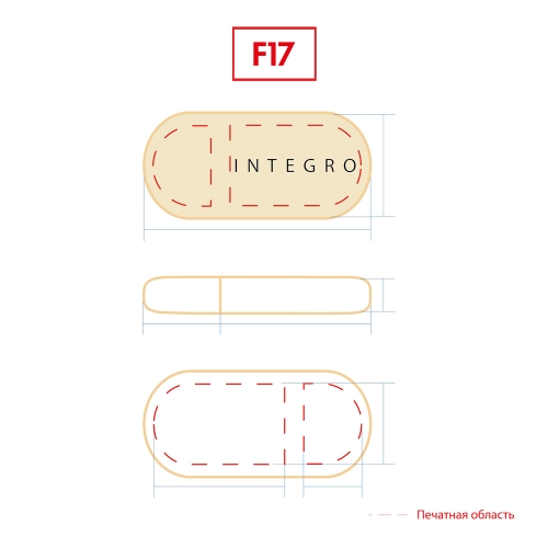 Integro (2) - Флешка Деревянная Верона "Verona" F17 бежевая, гравировка