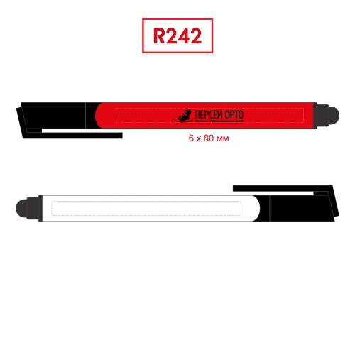 Персей Орто - Флешка Металлическая Ручка Стилус Глосса "Pen Stylus Glossa" R242 красная, гравировка, чернение