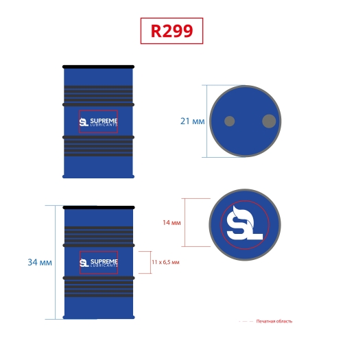 Supreme Lubricants - Флешка Металлическая Бочка "Barrel" R299 синяя, гравировка 1+1