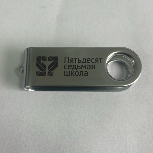 Пятьдесят седьмая школа - Флешка Пластиковая Твистер Дуал "Twister Dual" S319 оранжевая, гравировка, чернение