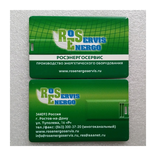 Росэнергосервис (4) - Флешка Пластиковая Визитка "Visit Card" S78 зелёный, уф-печать 4+4