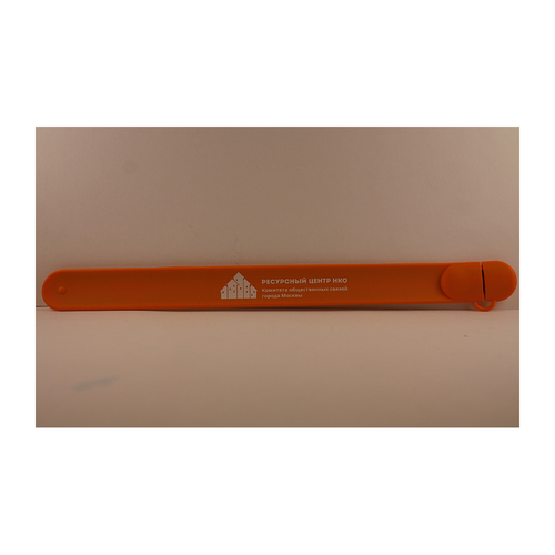 Ресурсный центр НКО - Флешка Силиконовая Браслет Слап "Bracelet Slap" V169 оранжевый, шелкография 1+0