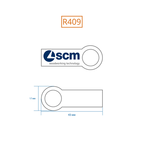 SCM - Флешка Металлическая Рико "Rico" R409 серебристый, гравировка 1+0, металлический бокс