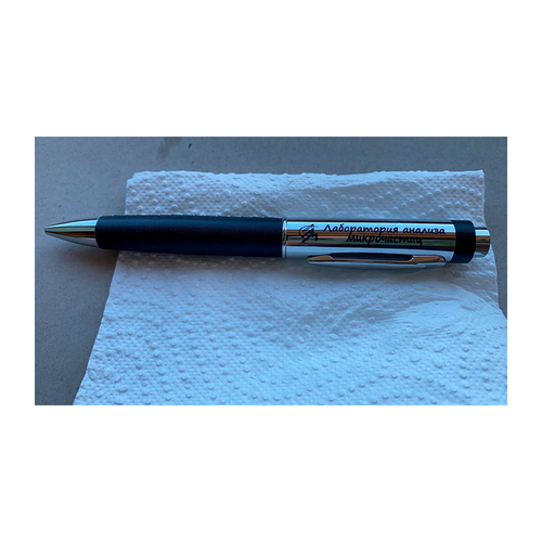 ЛМА - Флешка Металлическая Ручка Наппа "Pen Nappa" R162 черная, гравировка 1+1, чернение 1+1