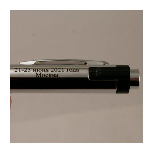 МАГАТЭ - Флешка Металлическая Ручка Наппа "Pen Nappa" R162 оранжевая, гравировка 1+1, чернение 1+1