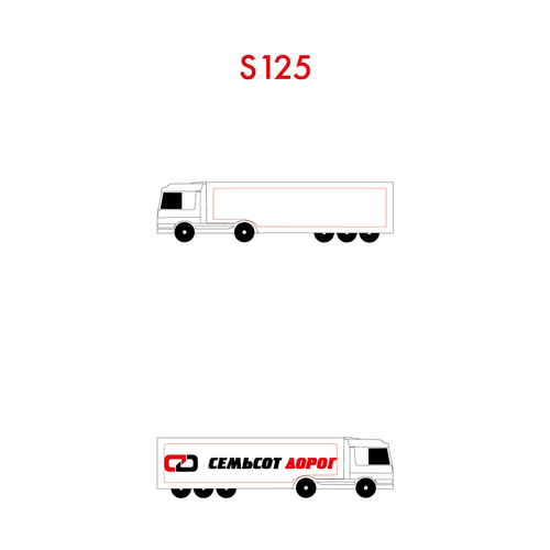 Семьсот дорог - Флешка Пластиковая Грузовик "Truck" S125 белый, уф-печать 4+0