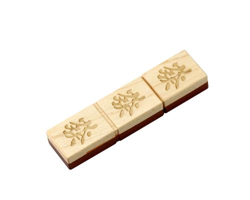 Флешка Деревянная Маджонг "Mahjong Wood" F43 белая 128 Гб