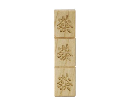 Флешка Деревянная Маджонг "Mahjong Wood" F43 белая 8 Гб
