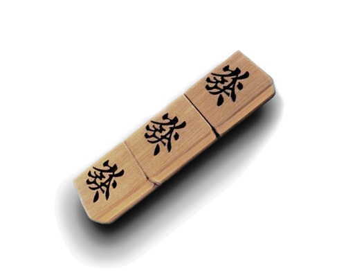 Флешка Деревянная Маджонг "Mahjong Wood" F43 бежевая 2 Гб