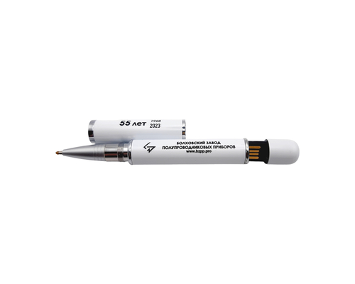Флешка Металлическая Ручка Бона "Pen Bona" R324 белая, гравировка с чернением 1+1