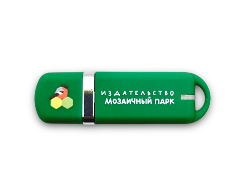 Флешка Пластиковая Мемо "Memo" S315 зеленая, уф-печать 4+0