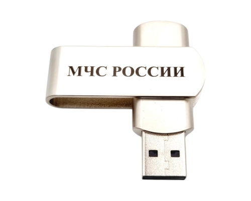 Флешка Металлическая Твистер Одус "Twister Odus" R505 серебряная, гравировка с чернением 1+1
