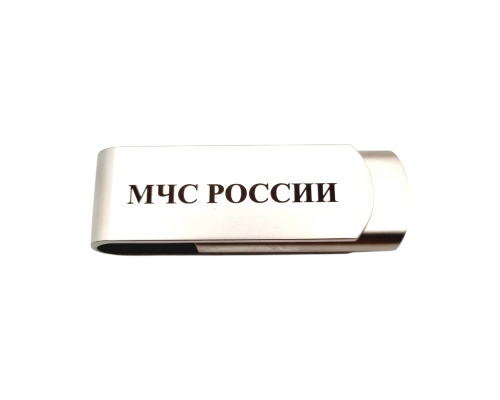 Флешка Металлическая Твистер Одус "Twister Odus" R505 серебряная, гравировка с чернением 1+1