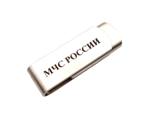 Флешка Металлическая Твистер Одус "Twister Odus" R505 серебряная, гравировка с чернением 1+1