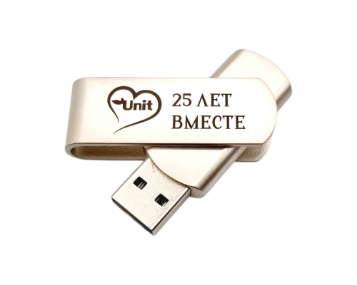 Флешка Металлическая Твистер Одус "Twister Odus" R505 серебристая матовая, гравировка с чернением 1+0