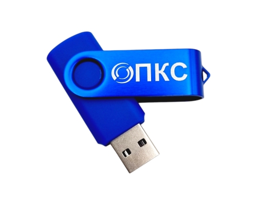 Флешка Пластиковая Твист Колор "Twist Color" S131 синяя, гравировка 1+0