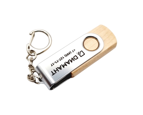 Флешка Деревянная Твистер "Twister Wood" F21 бежевая, гравировка с чернением 1+0