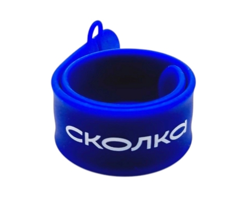 Флешка Силиконовая Браслет Слап "Bracelet Slap" V169 синяя, шелкография 1+0