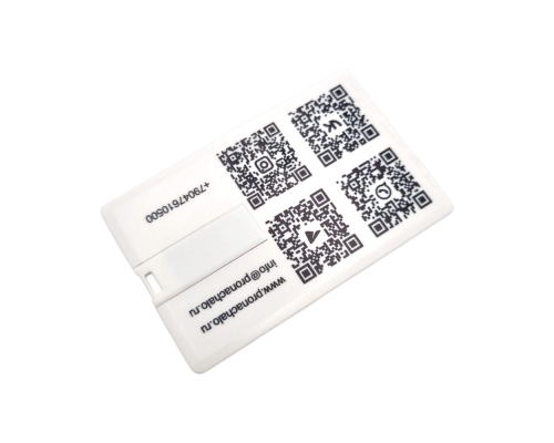 Флешка Пластиковая Визитка "Visit Card" S78 белая, уф-печать 4+4