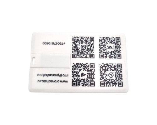 Флешка Пластиковая Визитка "Visit Card" S78 белая, уф-печать 4+4
