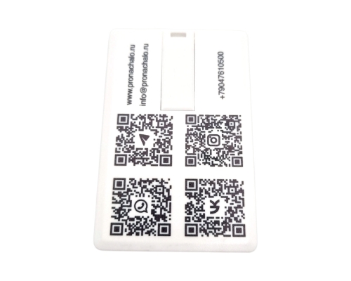 Флешка Пластиковая Визитка "Visit Card" S78 белая, уф-печать 4+4