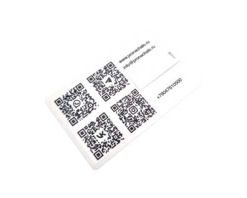 Флешка Пластиковая Визитка "Visit Card" S78 белая, уф-печать 4+4