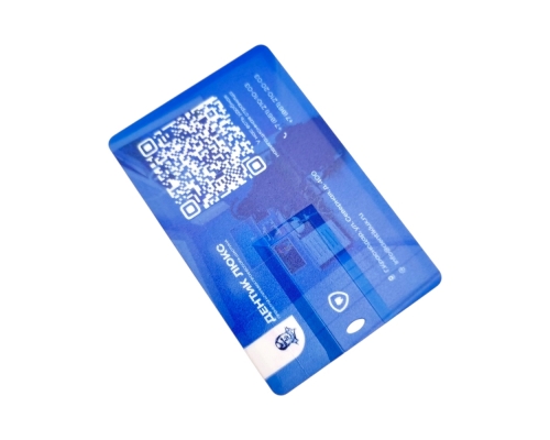 Флешка Пластиковая Визитка "Visit Card" S78 белая, уф-печать 4+4