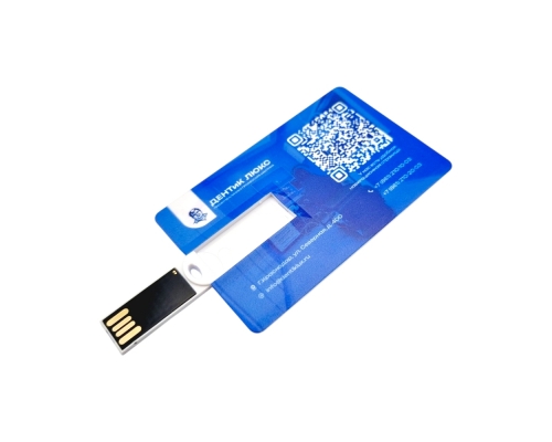 Флешка Пластиковая Визитка "Visit Card" S78 белая, уф-печать 4+4