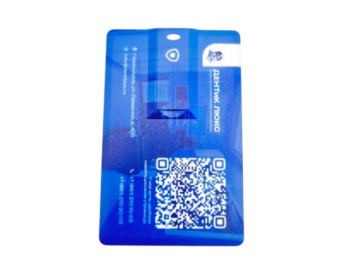 Флешка Пластиковая Визитка "Visit Card" S78 белая, уф-печать 4+4