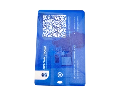 Флешка Пластиковая Визитка "Visit Card" S78 белая, уф-печать 4+4