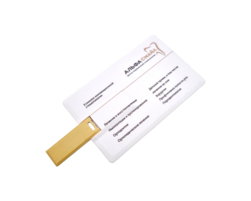 Флешка Пластиковая Визитка "Visit Card" S78 белая, уф-печать 4+4