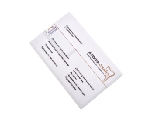 Флешка Пластиковая Визитка "Visit Card" S78 белая, уф-печать 4+4