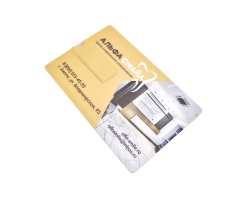 Флешка Пластиковая Визитка "Visit Card" S78 белая, уф-печать 4+4