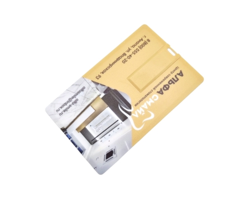 Флешка Пластиковая Визитка "Visit Card" S78 белая, уф-печать 4+4