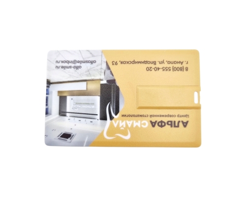 Флешка Пластиковая Визитка "Visit Card" S78 белая, уф-печать 4+4